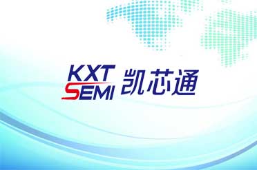 我司啟用新的公司標識和名稱